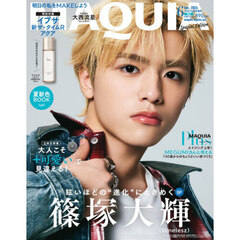 ＭＡＱＵＩＡ（マキア）　2026年6月号増刊