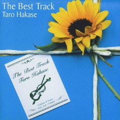 THE Best Track
