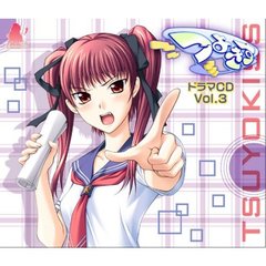 金田まひる　足利茶々丸　直筆　lycee 金田まひる - 通販｜セブンネットショッピング
