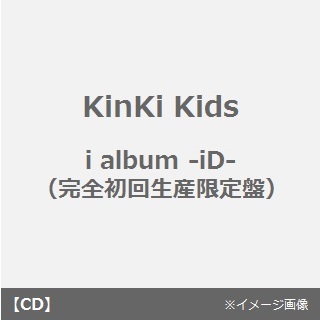 i　album　－iD－