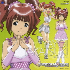 THE　iDOLM＠STER　MASTER　BOX　Ⅱ