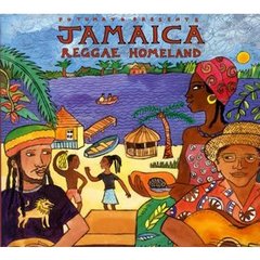 ジャマイカ：レゲエ・ホームランド