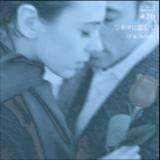 シネマに恋して　SF＆アクション