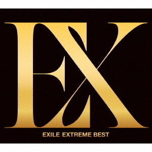 EXILE ベストアルバム&ライブDVD &Blu-ray EXILE／EXTREME BEST（Blu－ray Disc4枚付） 通販｜セブンネット