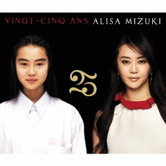VINGT?CINQ　ANS