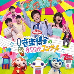 関正生dvd - 通販｜セブンネットショッピング