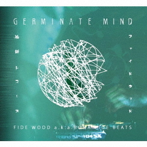 ֥ͥåȥåԥ󥰤㤨GERMINATEMINDפβǤʤ2,310ߤˤʤޤ