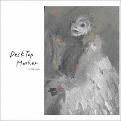 DeskTop　Mother