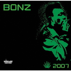 ֥ͥåȥåԥ󥰤㤨2007פβǤʤ1,760ߤˤʤޤ