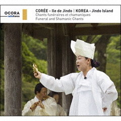 韓国　珍島　死者への巫儀の音楽