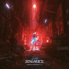 SINoALICE　－シノアリス－　Original　Soundtrack　Vol．2