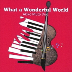 What　a　Wonderful　World