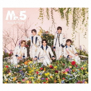 King & Prince／Mr.5（初回限定盤A／2CD＋DVD） 通販｜セブンネット