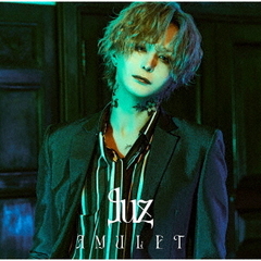 luz AMULET Joker盤 CD + Blu-ray luz AMULET (Joker盤)CD+Blu-ray Amazon | AMULET[通常盤](特典