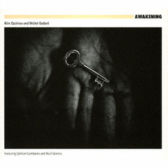 アウェイクニング　≪覚醒≫