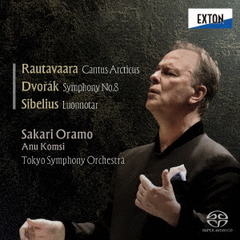 ラウタヴァーラ：カントゥス・アルクティクス　ドヴォルザーク：交響曲　第8番