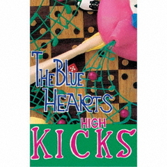 HIGH　KICKS（カセットテープ）