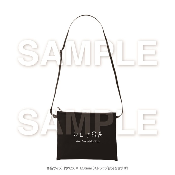 Hiromitsu Kitayama／ULTRA（初回生産限定盤A＋B＋通常盤 Blu-ray