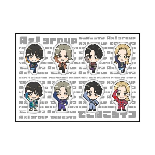 Aぇ! group／でこぼこライフ（初回限定盤A+B+C+通常盤+おそ松さん盤