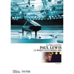 ポール・ルイス／LA ROQUE D'ANTHERON 2002 Series（ＤＶＤ）