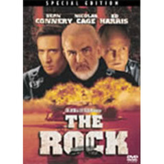 ザ・ロック 特別版（ＤＶＤ）