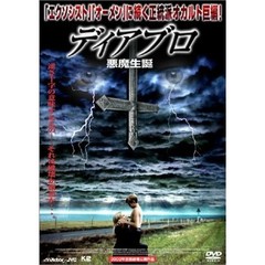ディアブロ 悪魔生誕（ＤＶＤ）