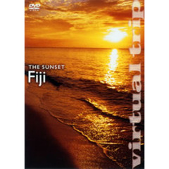 virtual trip THE SUNSET FIJI（ＤＶＤ）