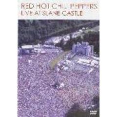 ライヴ・アット・スレイン・キャッスル（ＤＶＤ）