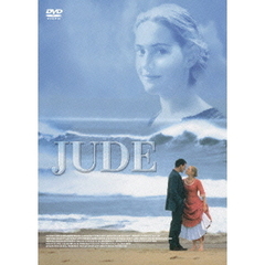 日蔭のふたり（ＤＶＤ）