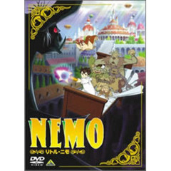 リトル・ニモ（ＤＶＤ）