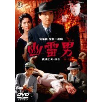 ֥ͥåȥåԥ󥰤㤨ͩˡʣģ֣ġˡפβǤʤ4,059ߤˤʤޤ