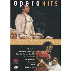 ベスト・オブ・オペラ～夢舞台名演集（ＤＶＤ）