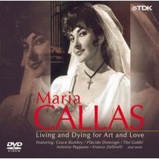 マリア・カラスの肖像　歌に生き、愛に生き（ＤＶＤ）