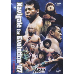 PRO-WRESTLING NOAH Navigate for Evolution'07 3.4日本武道館大会（ＤＶＤ）