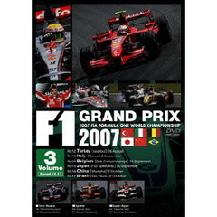 F1グランプリ　2007　VOL．3　Rd．12～Rd．17（ＤＶＤ）