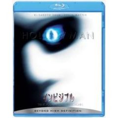 インビジブル ディレクターズ・カット版（Ｂｌｕ－ｒａｙ）