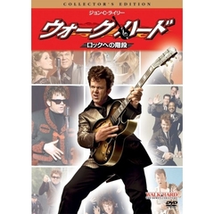 ウォーク・ハード　ロックへの階段　コレクターズエディション（ＤＶＤ）