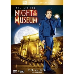 ナイトミュージアム＜ボーナスDVD付＞（ＤＶＤ）