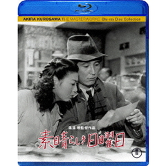 素晴らしき日曜日（Ｂｌｕ－ｒａｙ　Ｄｉｓｃ）