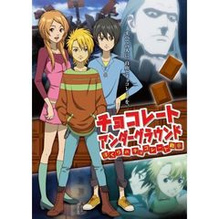 チョコレート・アンダーグラウンド　ぼくらのチョコレート戦争（ＤＶＤ）