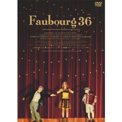 幸せはシャンソニア劇場から　スペシャル・エディション（ＤＶＤ）