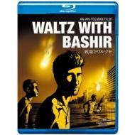 戦場でワルツを 完全版（Ｂｌｕ－ｒａｙ）