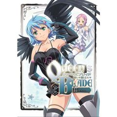 クイーンズブレイド　美しき闘士たち「堕天！逸楽のナナエル」（Ｂｌｕ－ｒａｙ　Ｄｉｓｃ）