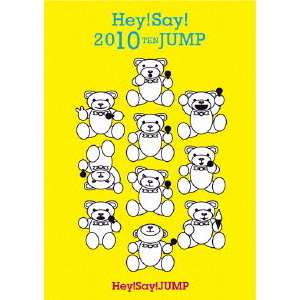 Hey! Say! JUMP／Hey! Say! 2010 TEN JUMP（ＤＶＤ） 通販｜セブン