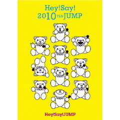 Hey!Say!JUMP Hey!Say!JUMPの検索結果 - 通販｜セブンネットショッピング