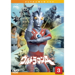ウルトラマンA　Vol．3（ＤＶＤ）