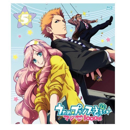 うたの☆プリンスさまっ♪ マジLOVE1000% 5（Ｂｌｕ－ｒａｙ）