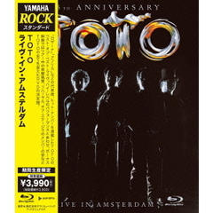 ライヴ・イン・アムステルダム（Ｂｌｕ－ｒａｙ　Ｄｉｓｃ）