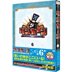 リンカーンDVD　6（ＤＶＤ）