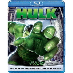 ハルク（Ｂｌｕ－ｒａｙ　Ｄｉｓｃ）